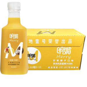 整箱15瓶Merry明媚果汁复合乳酸菌果汁饮料 芒果椰子味350ml