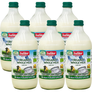 Maligro玛力佳德国原装进口全脂有机认证纯牛奶儿童成人 玻璃瓶装
