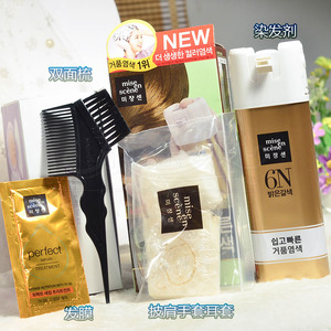 爱茉莉泡沫染发剂黑色