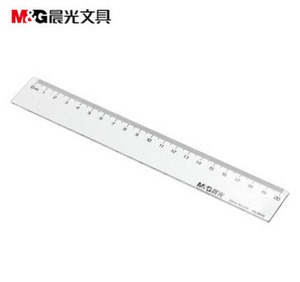 晨光办公用品晨光arl96004透明直尺20cm塑料尺子绘图仪尺学生文具