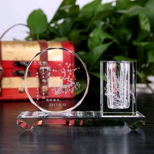 水晶笔筒创意定制聚会实用留念同学会教师节礼物送毕业老师纪念品