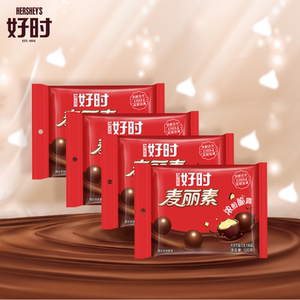 好时麦丽素夹心巧克力豆100g*4袋儿童休闲小零食糖果(代可可脂)