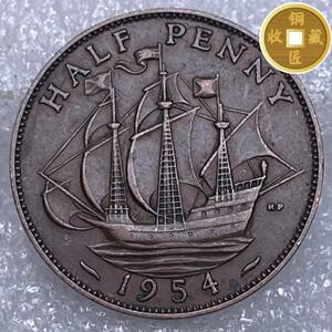 【满6单包邮随机年份英国伊丽莎白1/2半便士帆船铜币外国幸运硬币