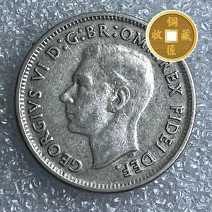 【铜匠收藏】1946-1952澳大利亚 绵羊1先令银币公羊硬币外国钱币