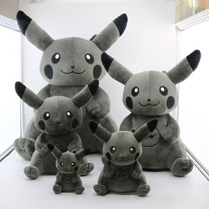 藤原浩闪电联名 fragment pokemon 暗黑皮卡丘毛绒公仔抱枕玩偶