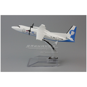 蒙古航空 Aero Mongolia 福克 F-50 合金 仿真 飞机模型 16cm