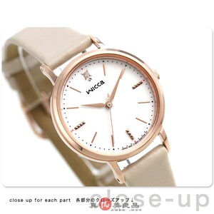 000人付款淘宝日本代购西铁城kii光动能女士手表eg7042-52a/eg7043