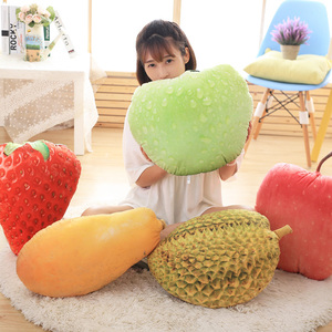 创意仿真食物蔬菜水果抱枕毛绒玩具芒果草莓榴莲靠垫生日礼物女生