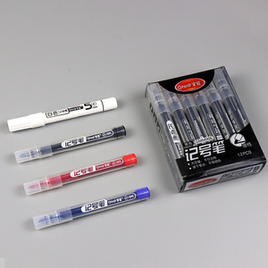 掌握油性记号笔签到笔速干防水大容量勾线笔单头大粗头黑蓝白红色