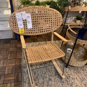 果果木熊重庆宜家家居国内代购ikea乔纳多摇椅藤椅