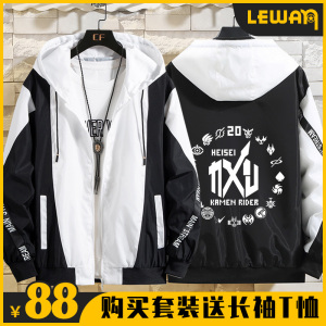 【假面骑士时王同款衣服】假面骑士时王同款衣服品牌,价格 - 阿里巴巴