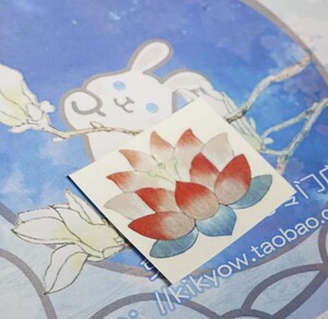 兔酱家】nana 大崎娜娜 莲花纹身 原版可撕cosplay纹身贴纸