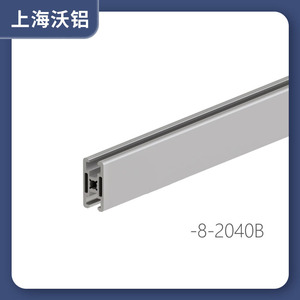 2040B设备门框铝型材 机械框架推拉门专用 工业铝材厂家现货