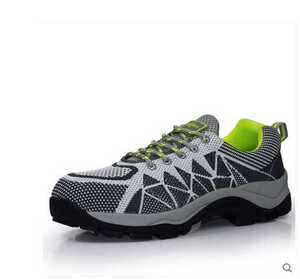 巴盾凯夫拉鞋底飞织面料防砸防刺穿绝缘钢包头软底防滑轻便