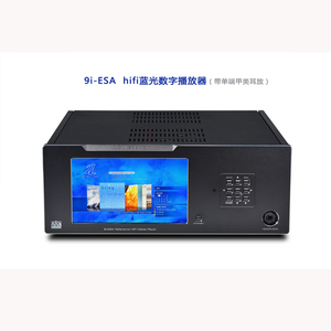终极解码 播放ts没图像_win7播放器_android h264解码播放