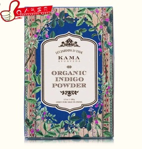 kama ayurveda天然有機靛藍頭髮護理染髮粉 印度纯进口草本乌斯曼