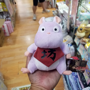 香港龙猫 宫崎骏系列 千与千寻小少爷坊宝宝老鼠可爱公仔摆设2106