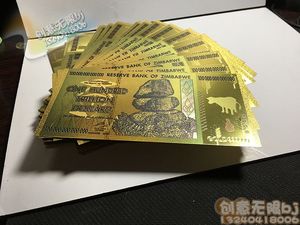 新版津巴布韦100万亿金箔钞纪念钞外币收藏世界最大钱币工艺礼品