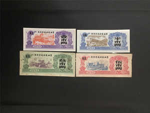 河南省焦作市76年油票4全（稀少，品相如图） 票证收藏