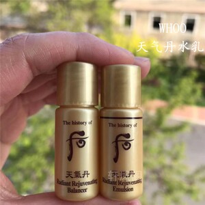 whoo后天气丹水乳小样5ml补水缩毛孔敏感肌红血丝30对韩国化妆品