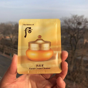 韩国化妆品whoo后拱辰享温和保湿卸妆膏小样2ml现货敏感肌油痘肌