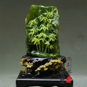 玉石摆件 客厅 天然岫玉器原石玉雕大镇宅竹子办公室礼品节节高升