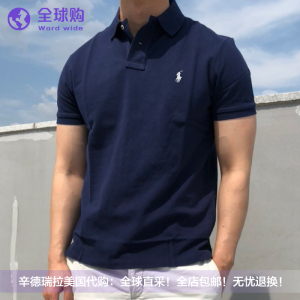 美国马标拉夫劳伦polo衫男士小马标保罗翻领短袖t恤商务休闲夏款