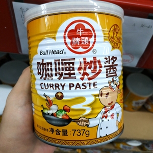 山姆台湾进牛头牌咖喱炒酱currypaste汤煎烤家用商用即食拌饭速食