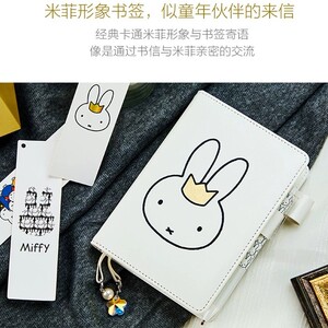 50晨光文具专营店天猫晨光pu磁扣本横线36k搭扣手账本简约可爱