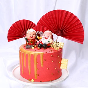创意蛋糕装饰插件  大红半圆折扇太阳花烘焙祝寿扇子折纸扇花插牌