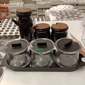 宜家  瑟勒布列达 调味罐3件套玻璃,调味瓶 盐罐子调料瓶