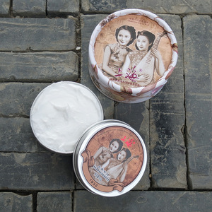 国产老牌护肤品