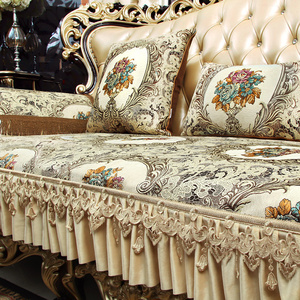 欧式沙发套沙发罩全盖贵妃
