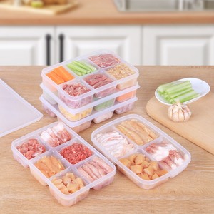 日本进口备菜分格盒子宝宝辅食盒食品冰箱冷冻室冻肉分装保鲜盒