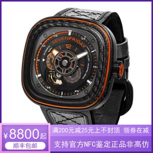 sevenfriday/七个星期五手表男碳纤维100米防水机械表p3c/09-黑