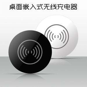 无线充电器品牌_无线充电和有线充电_无线充电器和无线充电宝