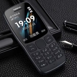Nokia/诺基亚 新106双卡双待带手电筒车间保密学生TA1010老人手机