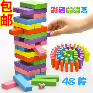 木制彩色积木叠叠高抽抽乐层层叠益智早教木盒装亲子桌面玩具游戏
