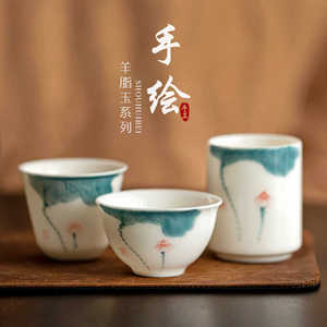 羊脂玉手绘荷花主人功夫茶具单杯高档白瓷纯手工创意陶瓷喝茶客杯