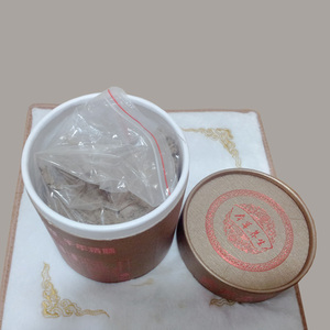 减重发热膜粉一滴通排湿寒肚脐液肚子美容院套盒瘦身中药粉4人付款25