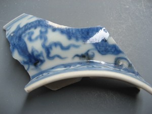 官窑瓷片