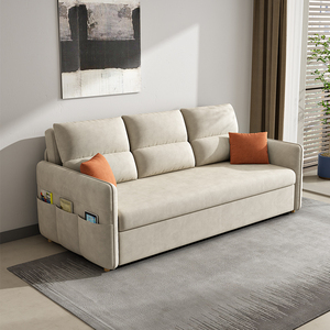 多功能沙发床客厅一米五双人沙发折叠床两用可变床睡觉抽拉伸缩