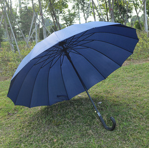 天天特价16骨双人超大弯钩纯色自动长柄雨伞男女情侣家庭接送伞