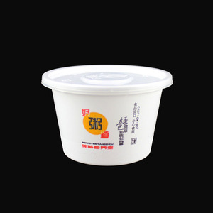 一次性外卖打包粥碗粥杯汤碗汤杯带盖 400ml加厚圆形打包盒好粥道