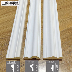 欧式pu线条电视背景墙边框线条封边压边线仿石膏线吊顶线门套框线