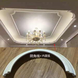 欧式圆形顶角线