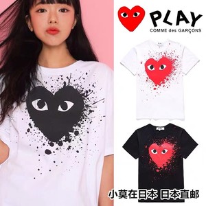 cindyyoung旗舰店天猫comme des garcons川久保玲cdg短袖男女情侣款