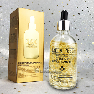 韩国medi-peel美蒂菲24k黄金安瓶精华液亮白滋润抗皱紧致去黄细纹