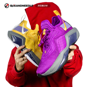 90柠檬爱葡萄390369657淘宝耐克nike lebron soldier 14 詹姆斯战士