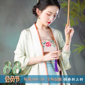 玉肌蕊丨春夏款汉元素服抹胸真丝桑蚕丝绣花内搭肚兜女短吊带背心